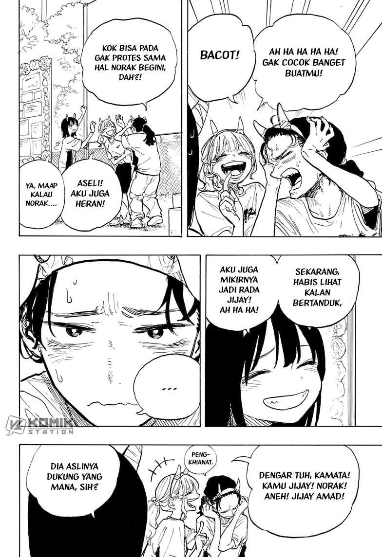 ruri-dragon - Chapter: 24