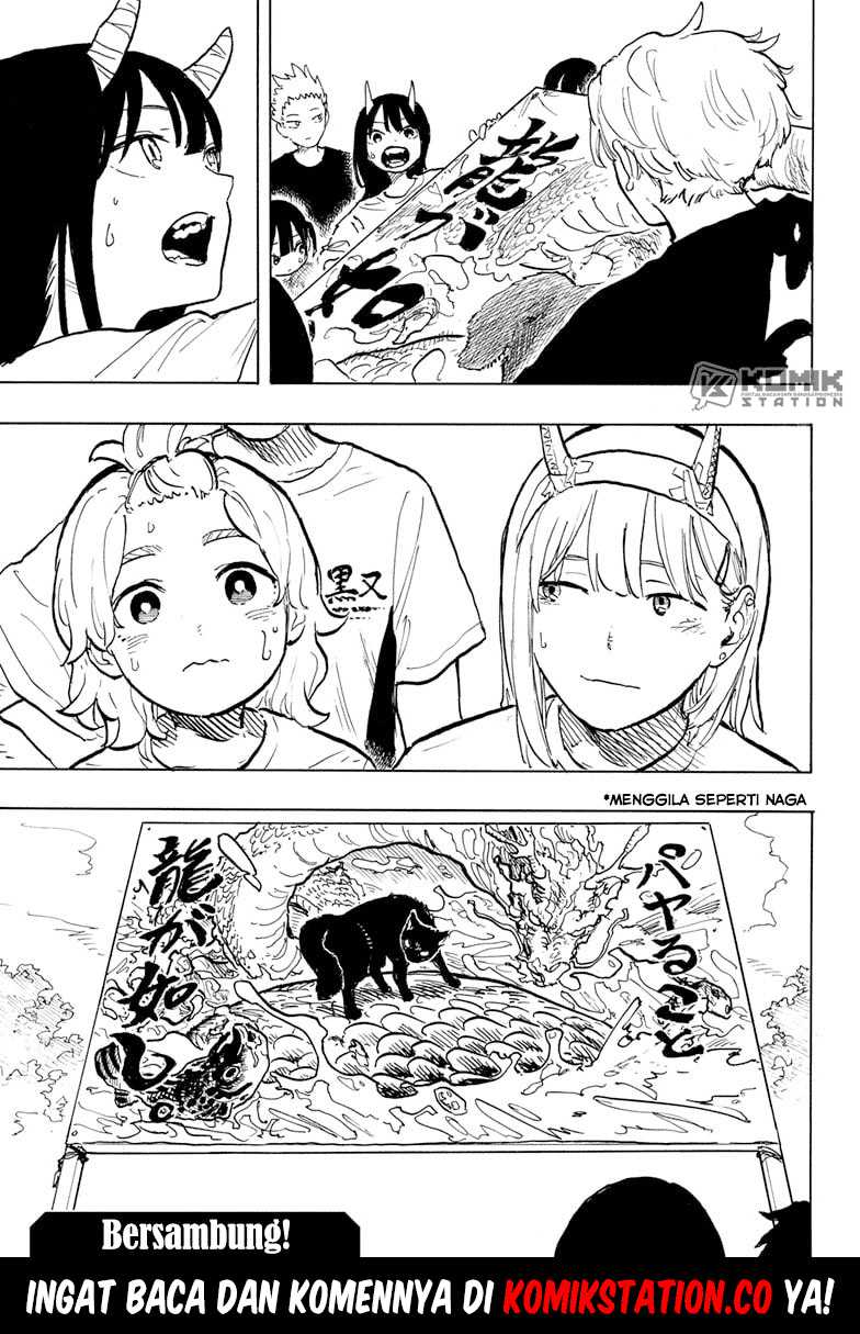 ruri-dragon - Chapter: 24