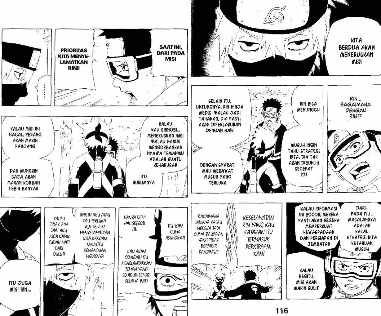 naruto-id - Chapter: 241