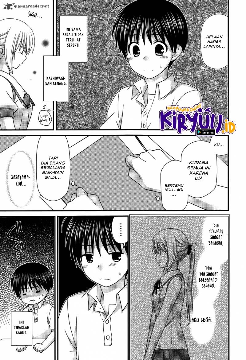tonari-no-kashiwagi-san - Chapter: 62
