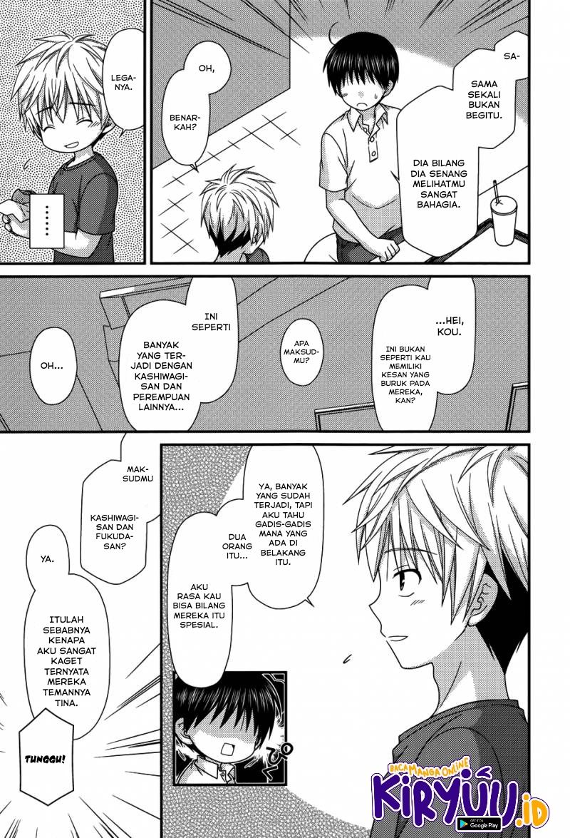 tonari-no-kashiwagi-san - Chapter: 62