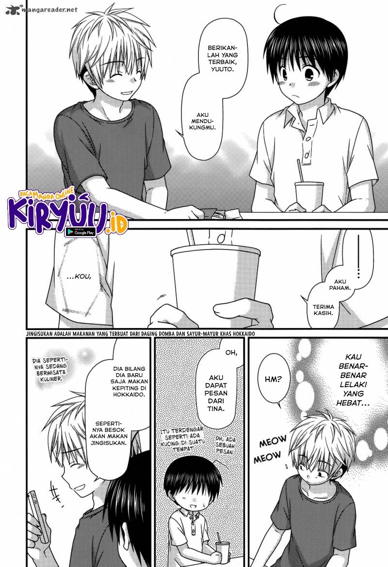 tonari-no-kashiwagi-san - Chapter: 62