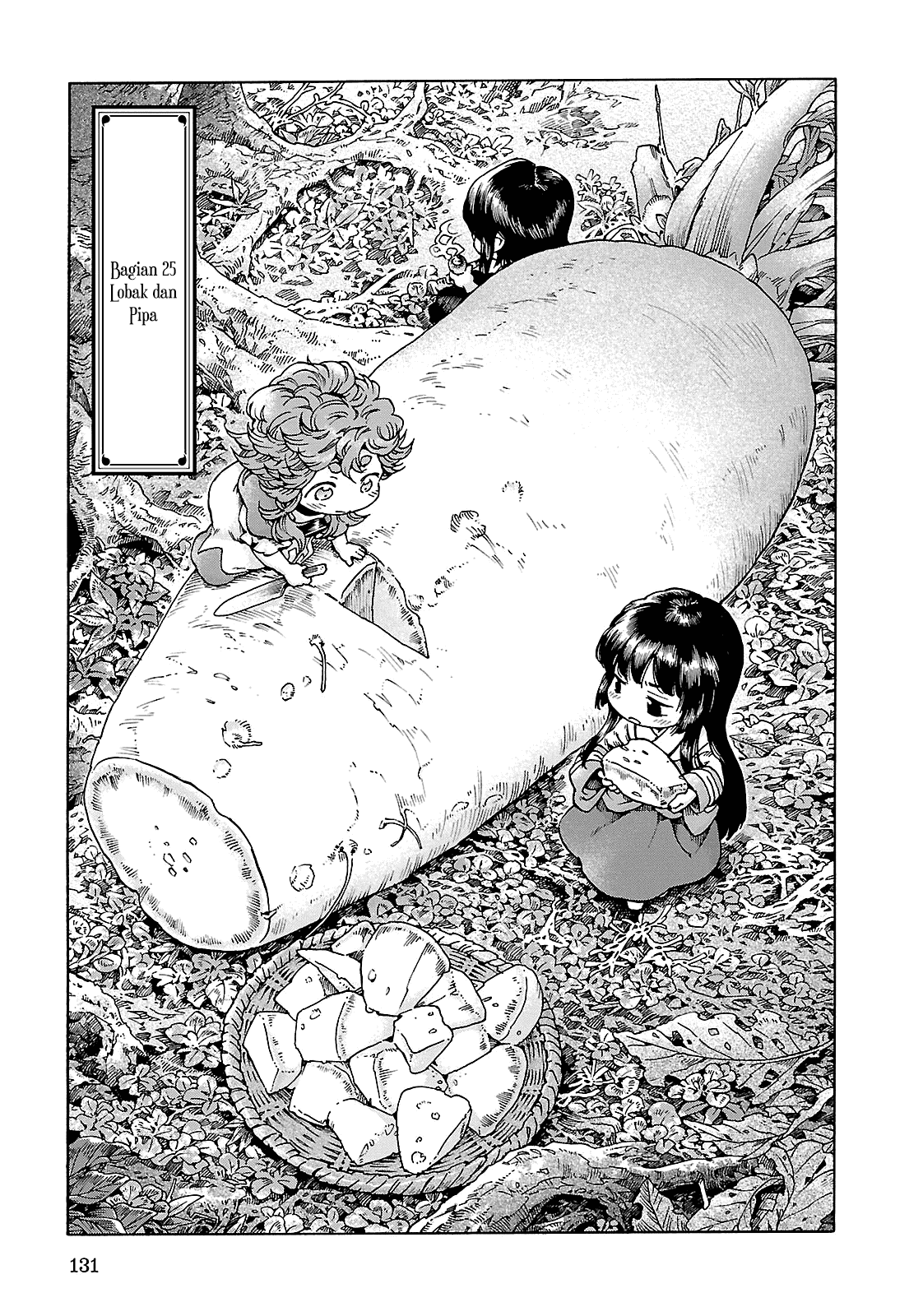 hakumei-to-mikochi - Chapter: 25