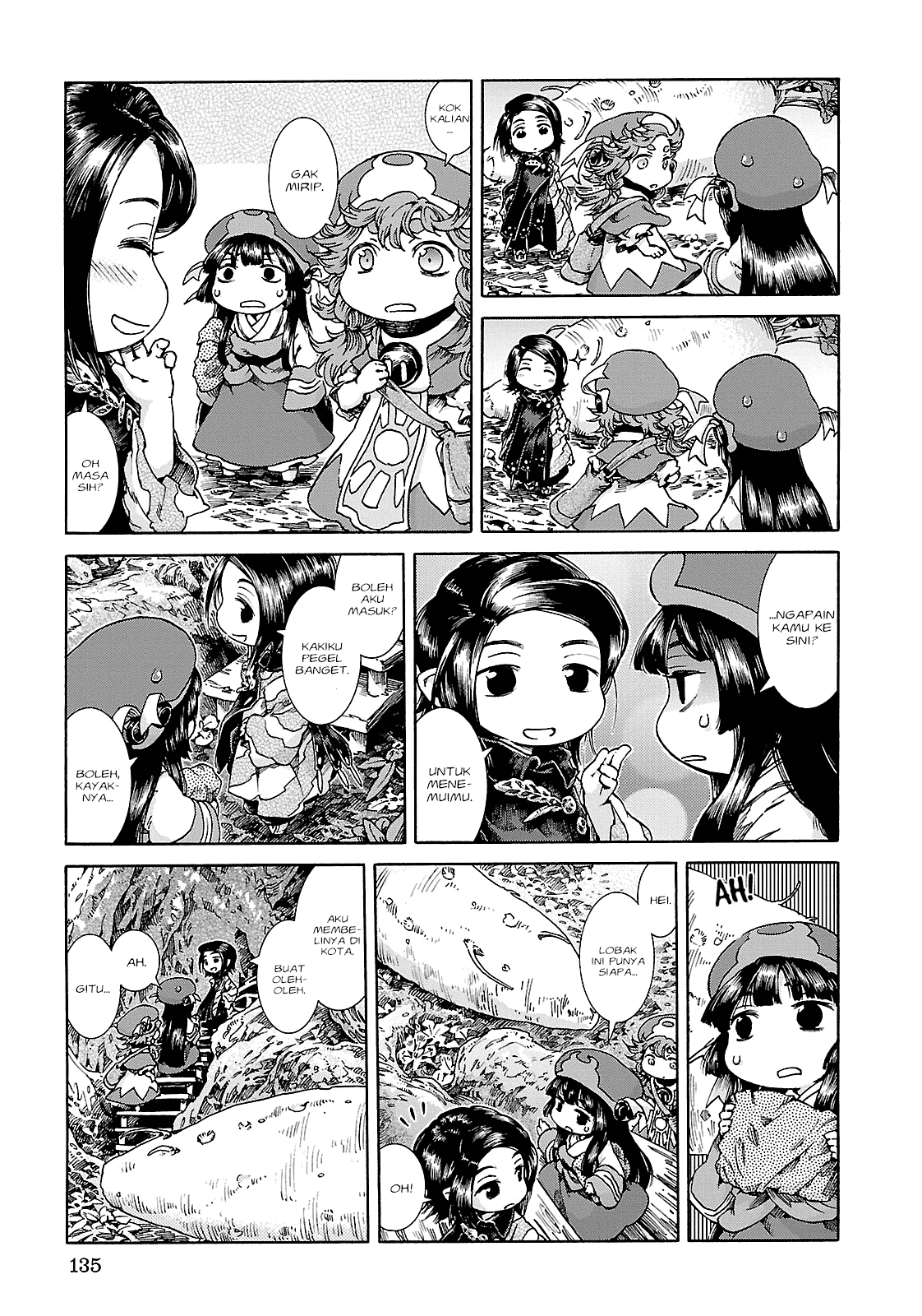 hakumei-to-mikochi - Chapter: 25