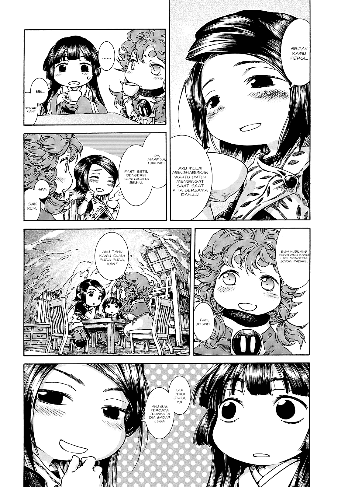 hakumei-to-mikochi - Chapter: 25