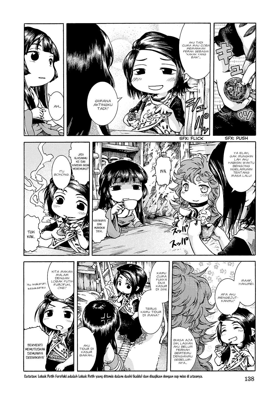 hakumei-to-mikochi - Chapter: 25