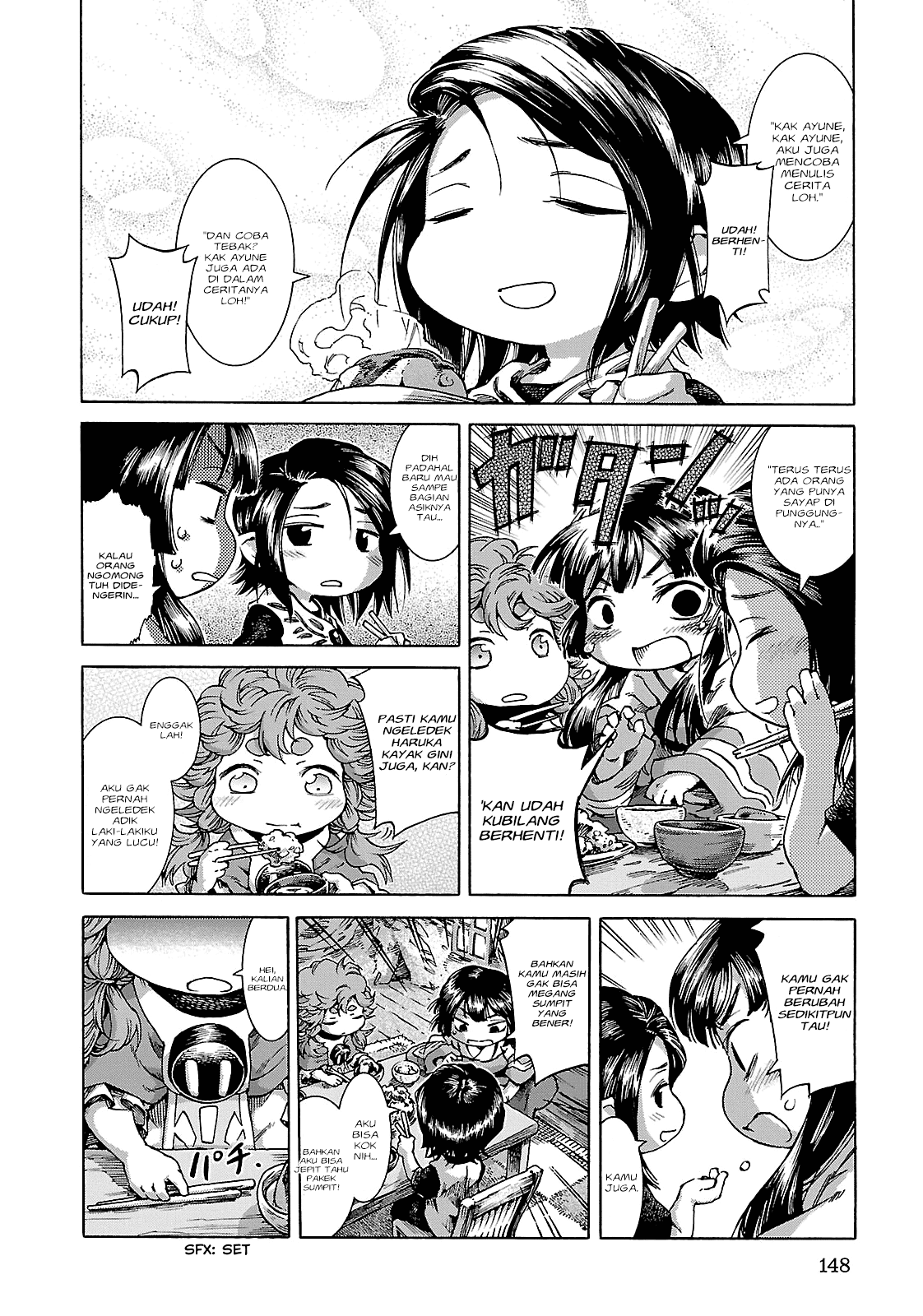 hakumei-to-mikochi - Chapter: 25