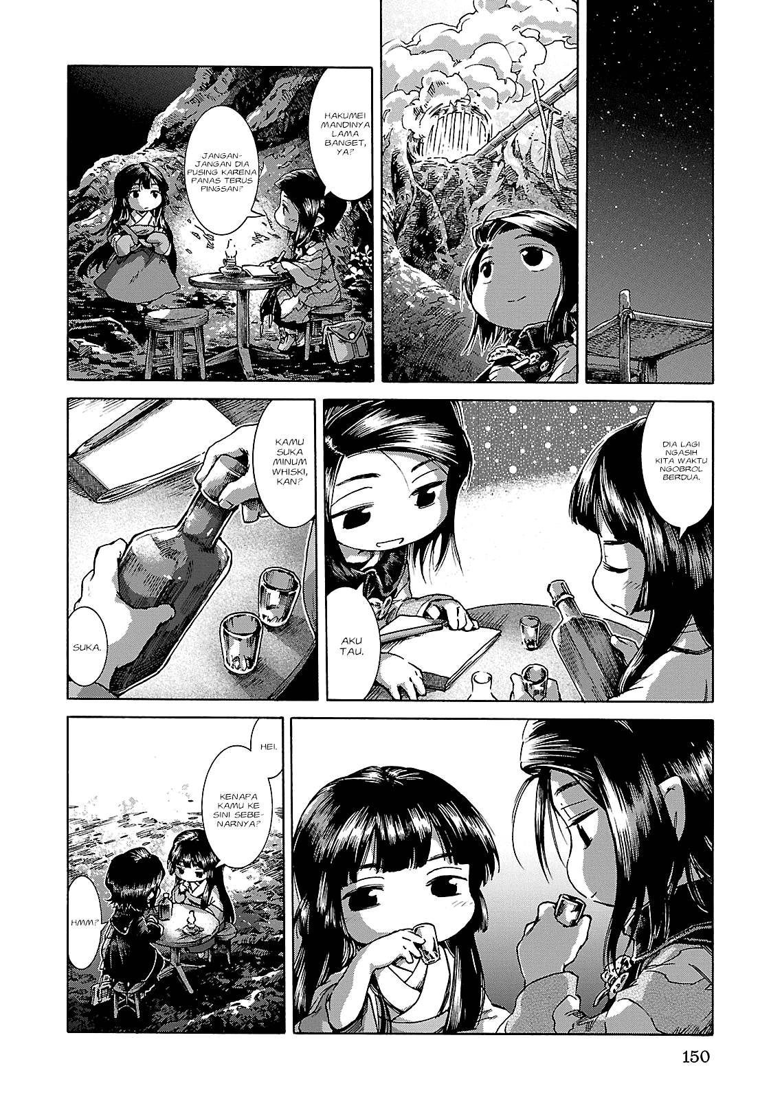 hakumei-to-mikochi - Chapter: 25