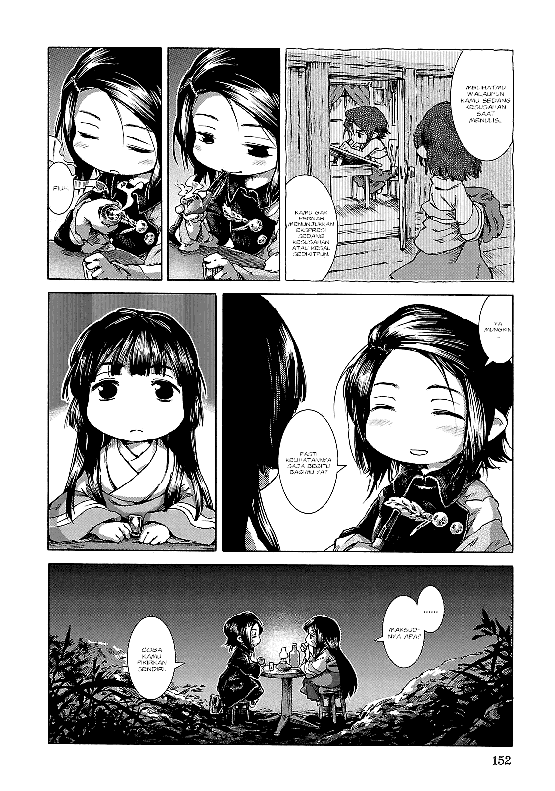 hakumei-to-mikochi - Chapter: 25