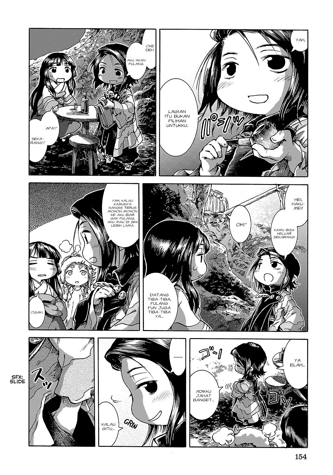 hakumei-to-mikochi - Chapter: 25