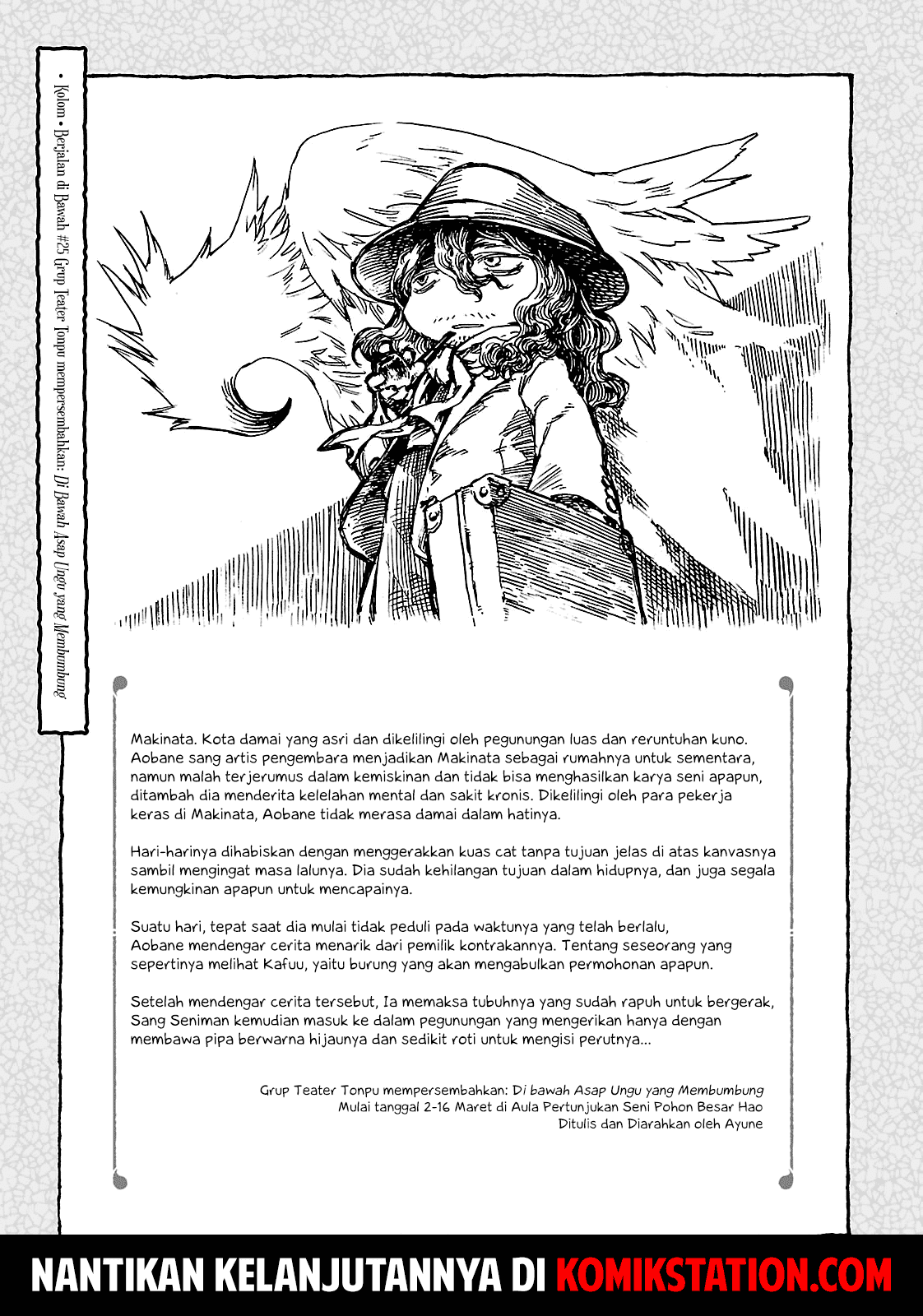 hakumei-to-mikochi - Chapter: 25