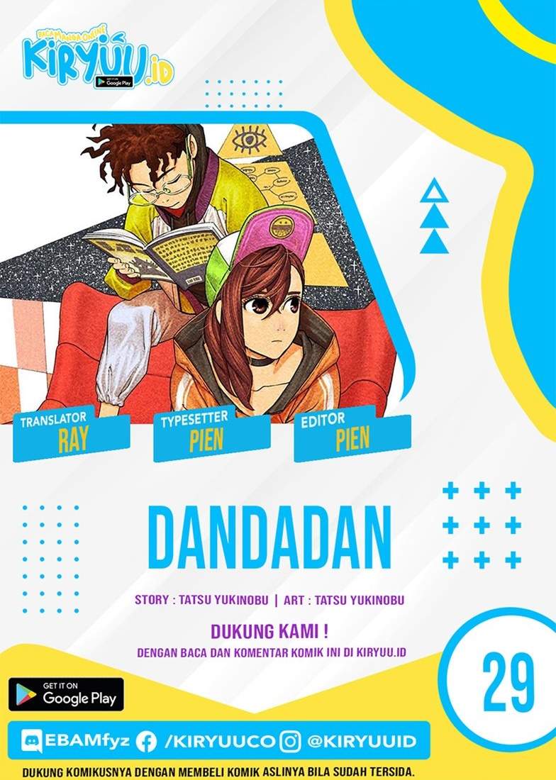 dandadan - Chapter: 29