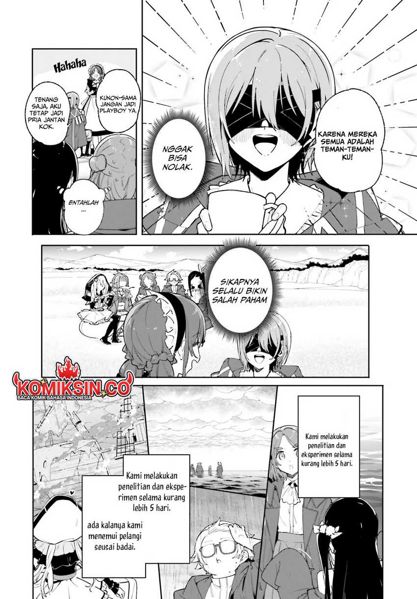 majutsushi-kunon-wa-miete-iru - Chapter: 30.1