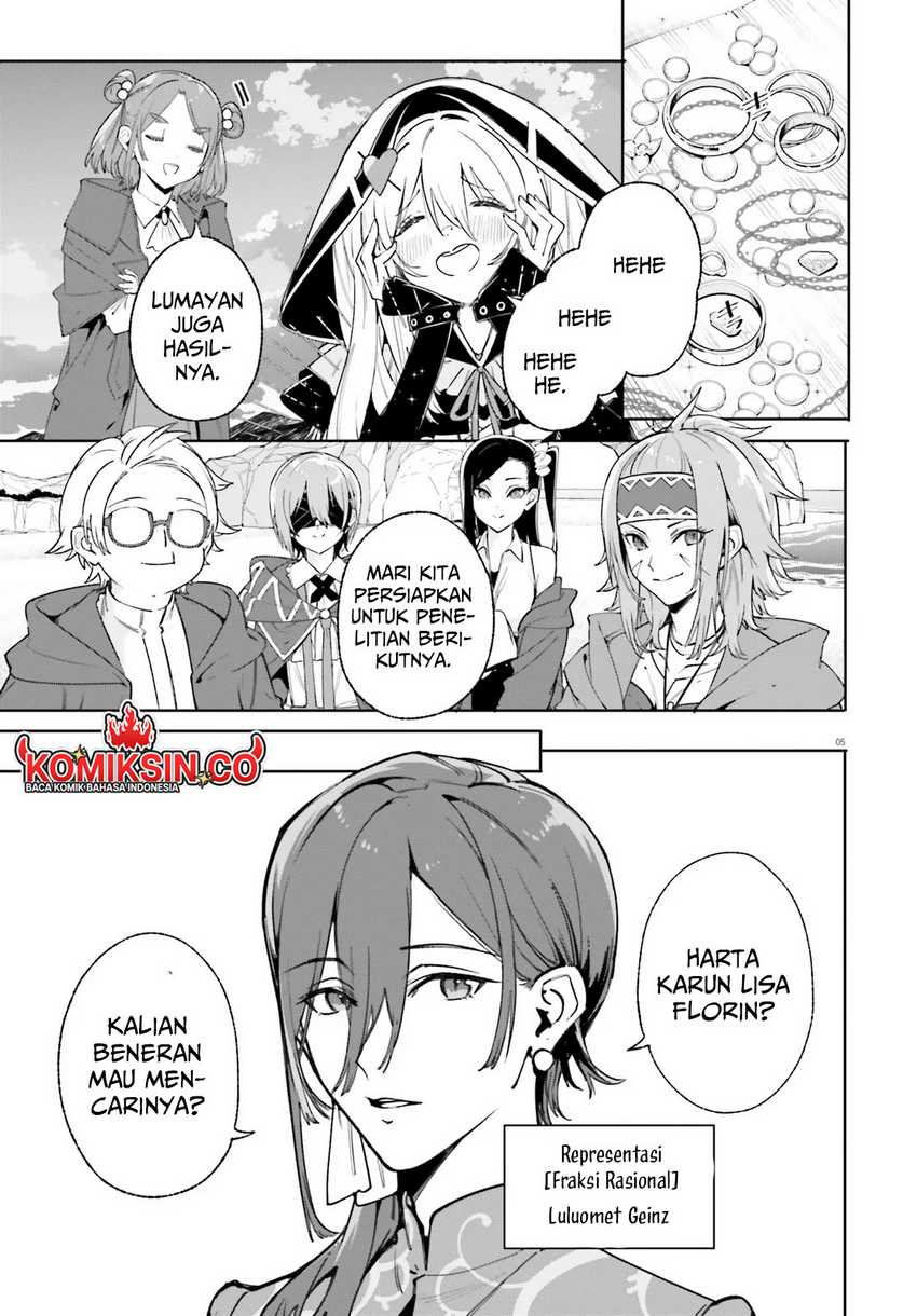 majutsushi-kunon-wa-miete-iru - Chapter: 30.1