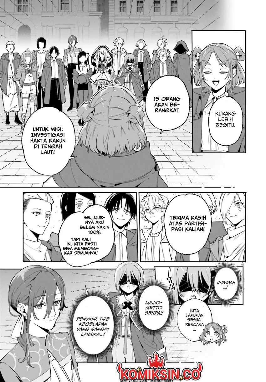 majutsushi-kunon-wa-miete-iru - Chapter: 30.1