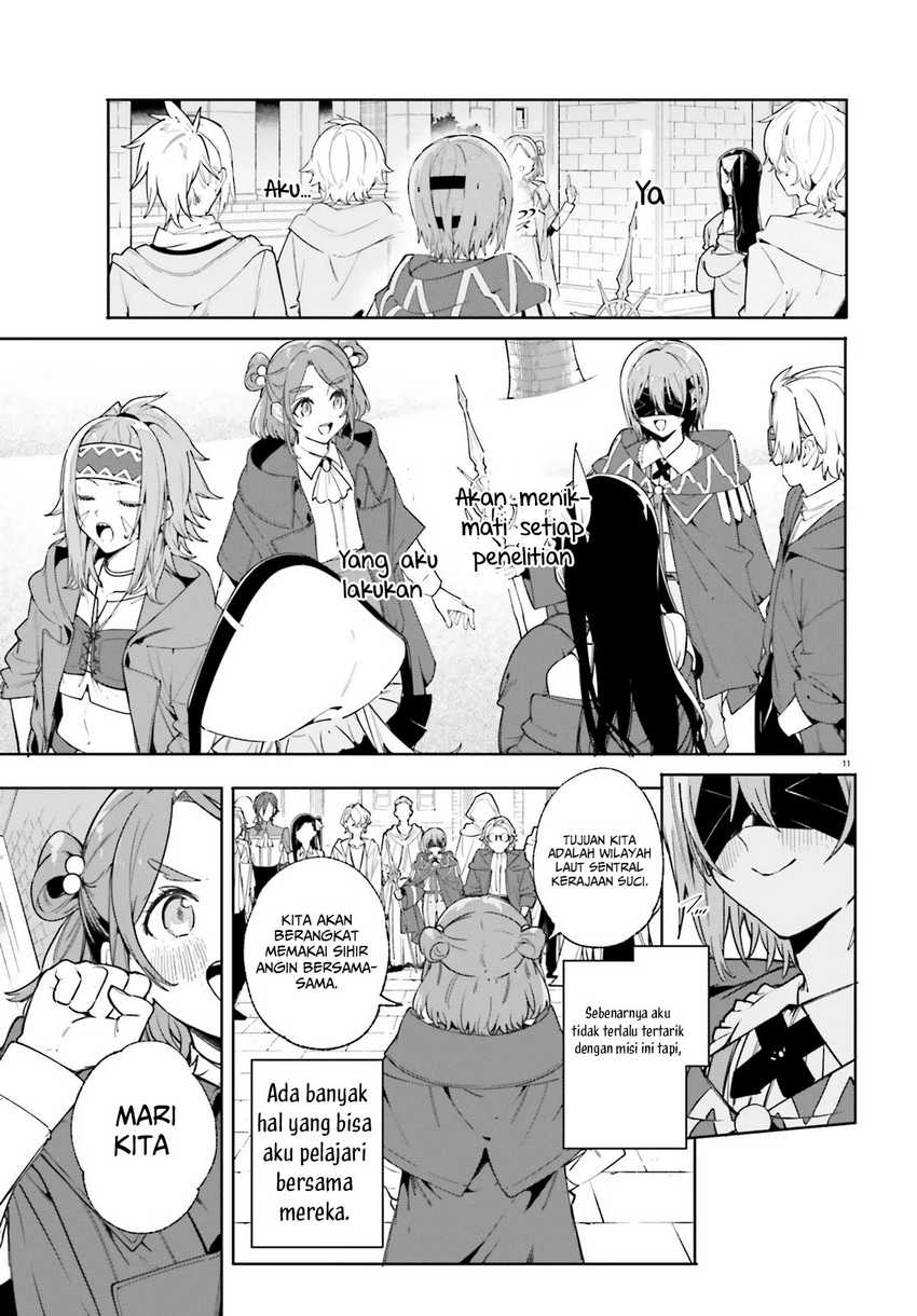 majutsushi-kunon-wa-miete-iru - Chapter: 30.1