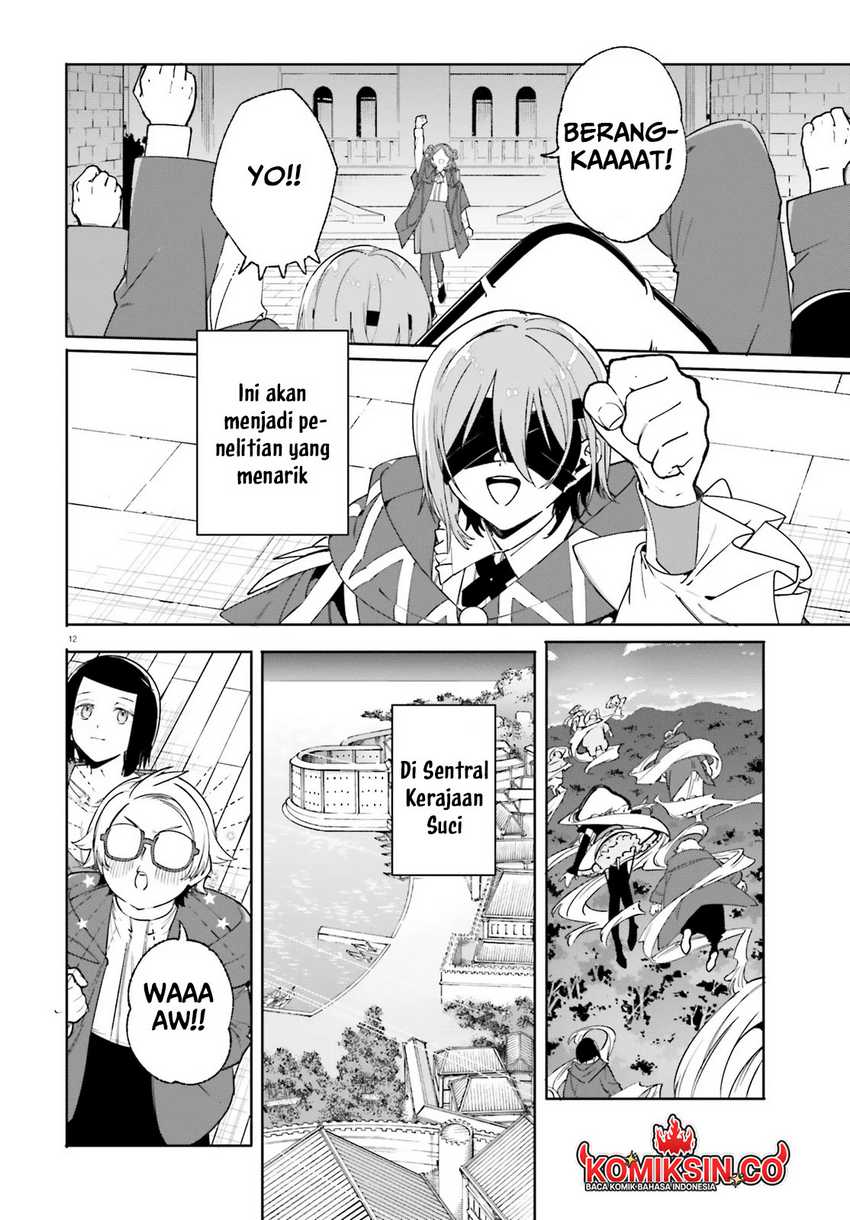 majutsushi-kunon-wa-miete-iru - Chapter: 30.1