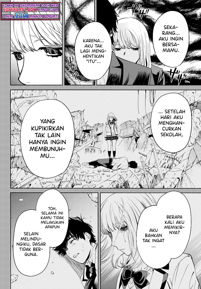 konya-wa-tsuki-ga-kirei-desu-ga-toriaezu-shi-ne - Chapter: 33