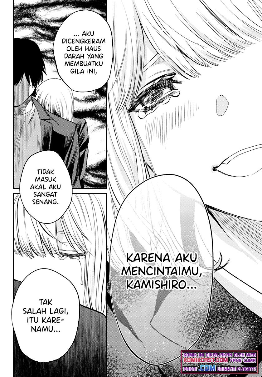 konya-wa-tsuki-ga-kirei-desu-ga-toriaezu-shi-ne - Chapter: 33