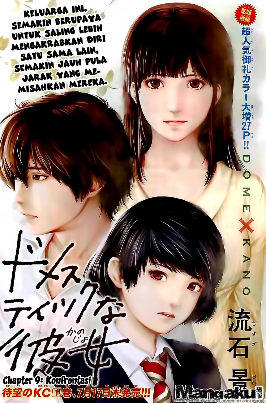 domestic-na-kanojo - Chapter: 09