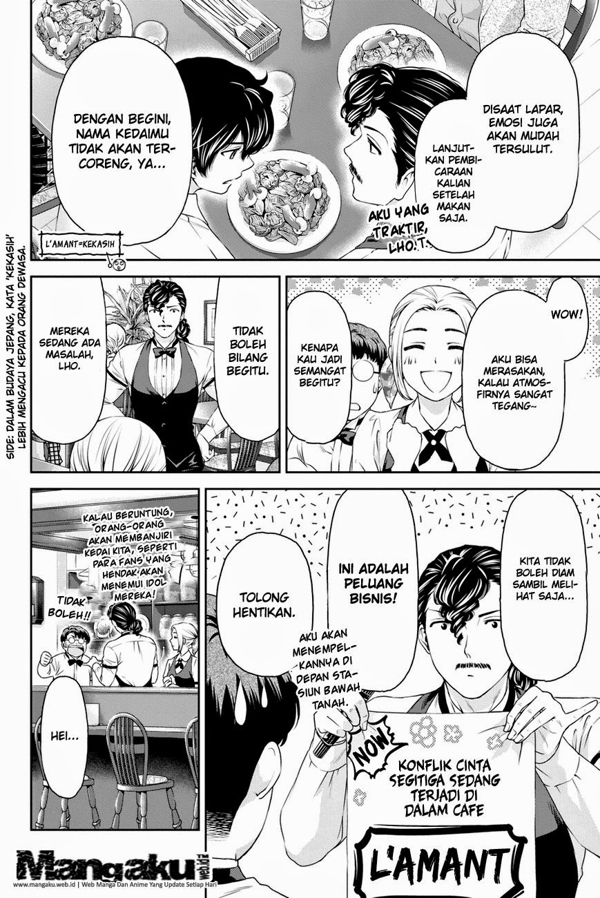 domestic-na-kanojo - Chapter: 09