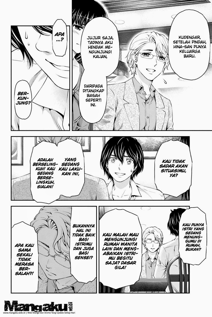 domestic-na-kanojo - Chapter: 09