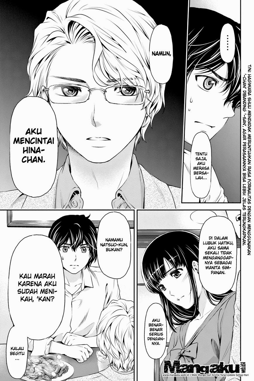 domestic-na-kanojo - Chapter: 09