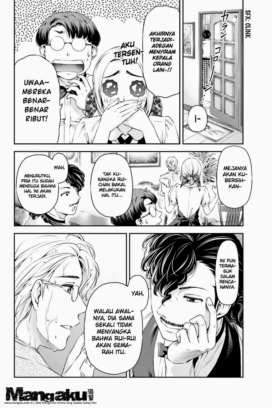 domestic-na-kanojo - Chapter: 09