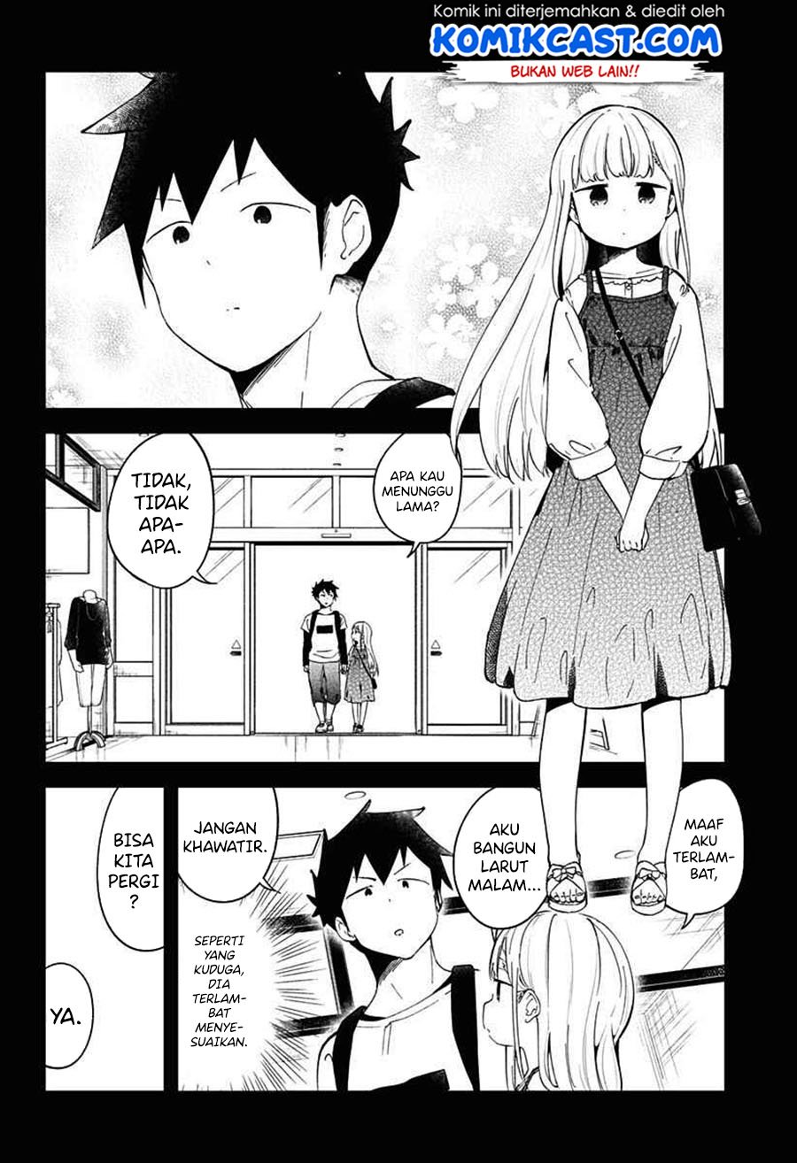 aharen-san-wa-hakarenai - Chapter: 67