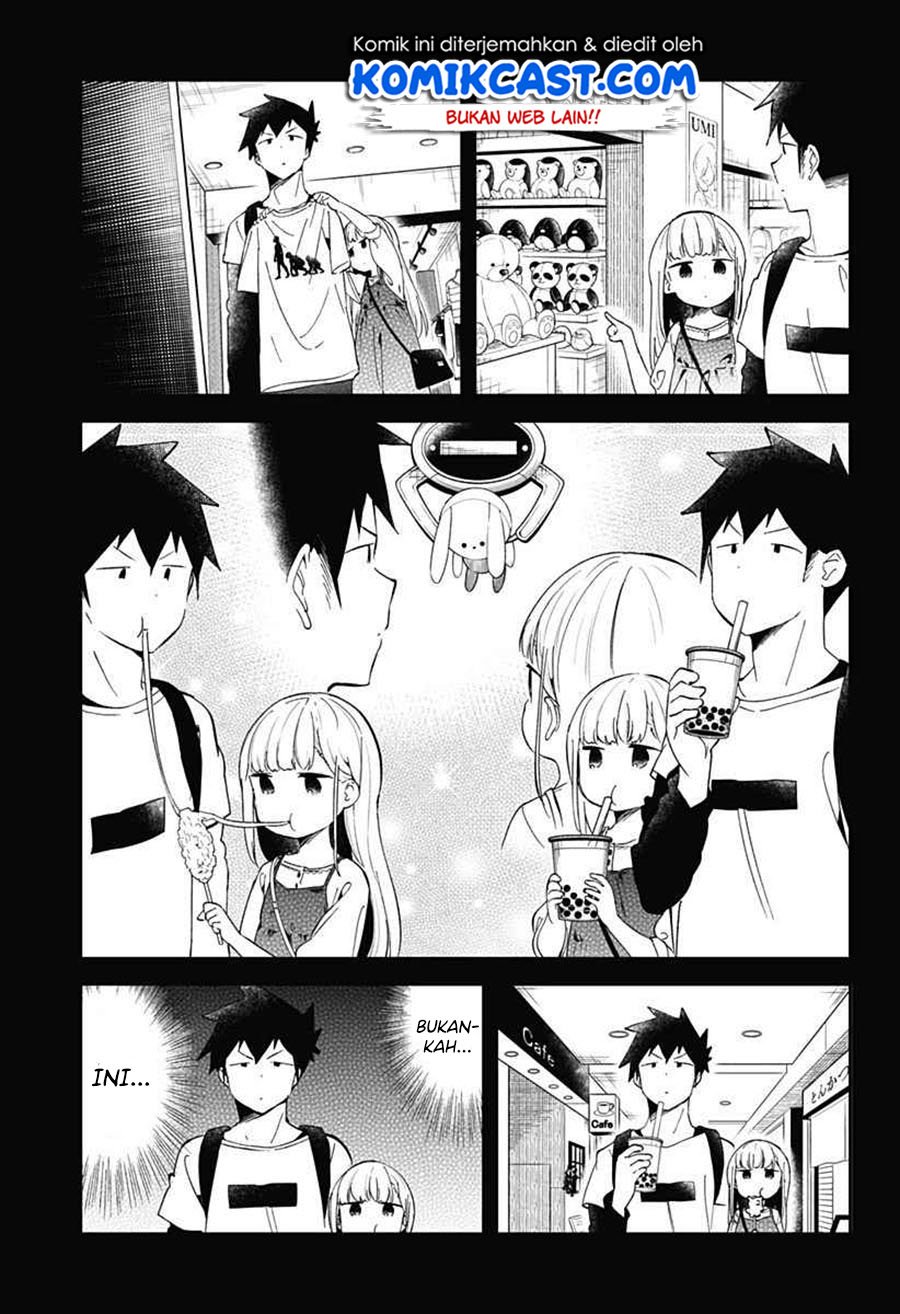 aharen-san-wa-hakarenai - Chapter: 67