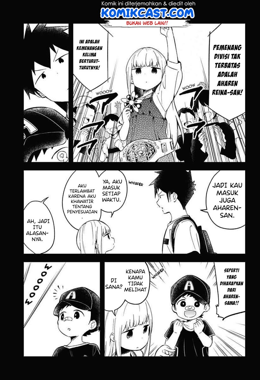 aharen-san-wa-hakarenai - Chapter: 67