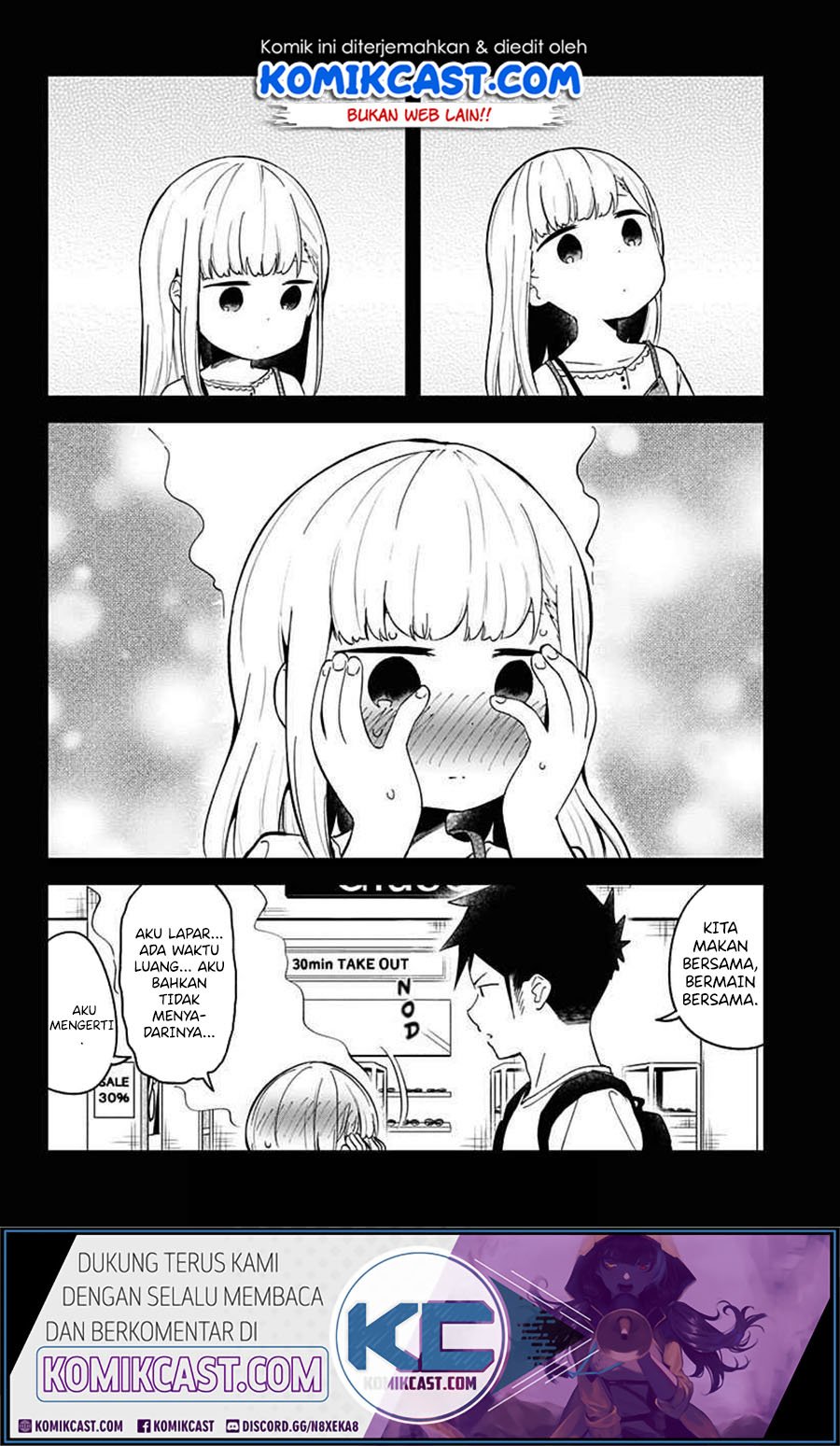 aharen-san-wa-hakarenai - Chapter: 67