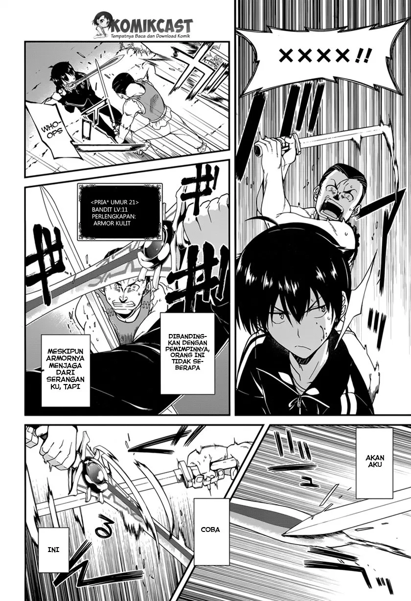 isekai-meikyuu-de-harem-o - Chapter: 1