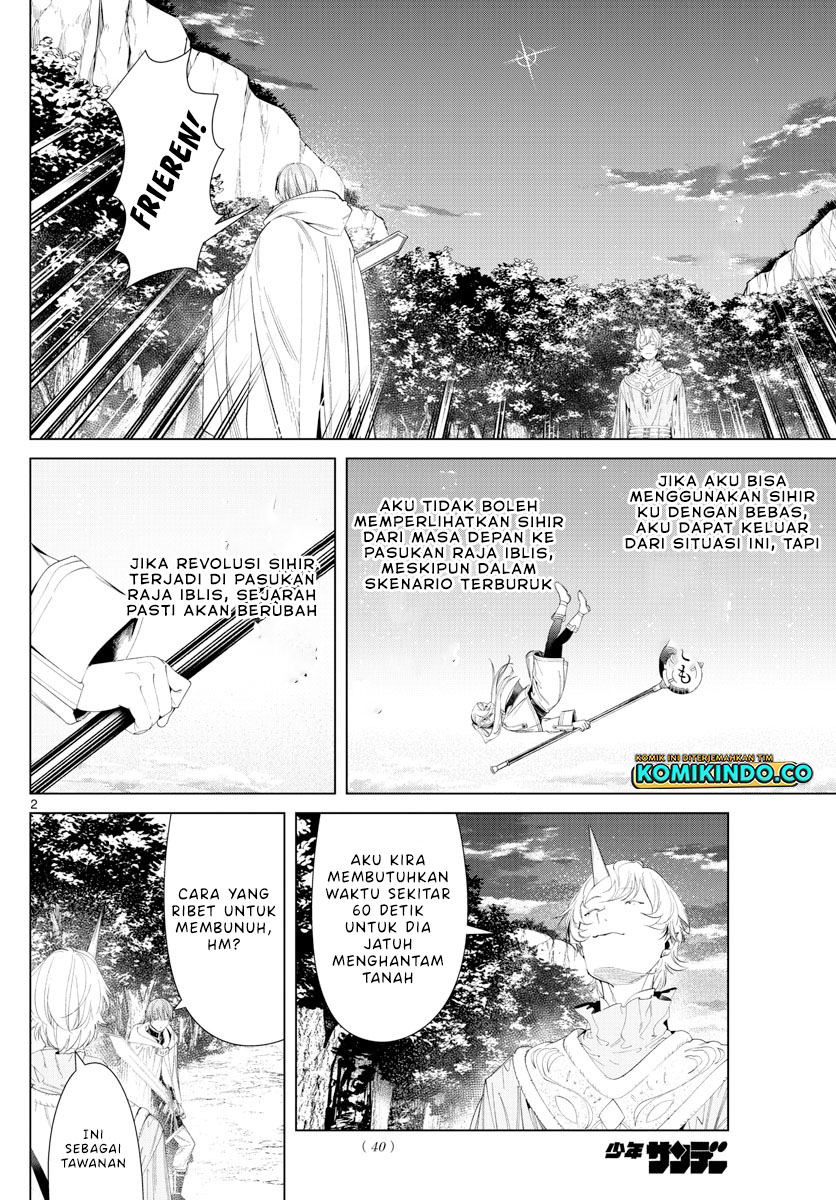 sousou-no-frieren - Chapter: 109