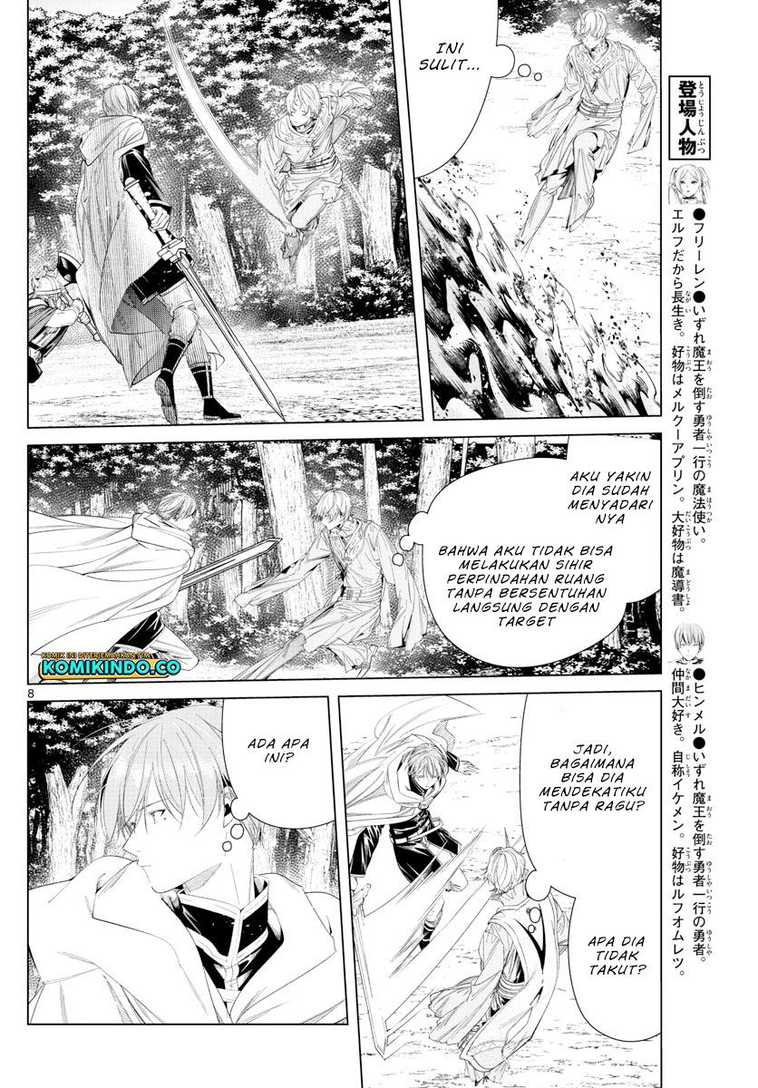 sousou-no-frieren - Chapter: 109