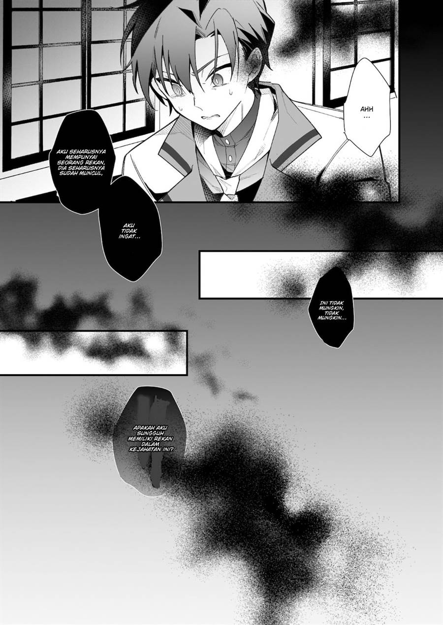 silent-witch-chinmoku-no-majo-no-kakushigoto - Chapter: 2