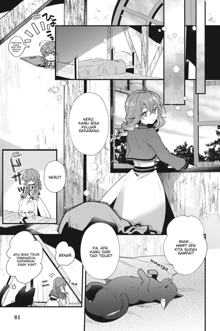 silent-witch-chinmoku-no-majo-no-kakushigoto - Chapter: 2