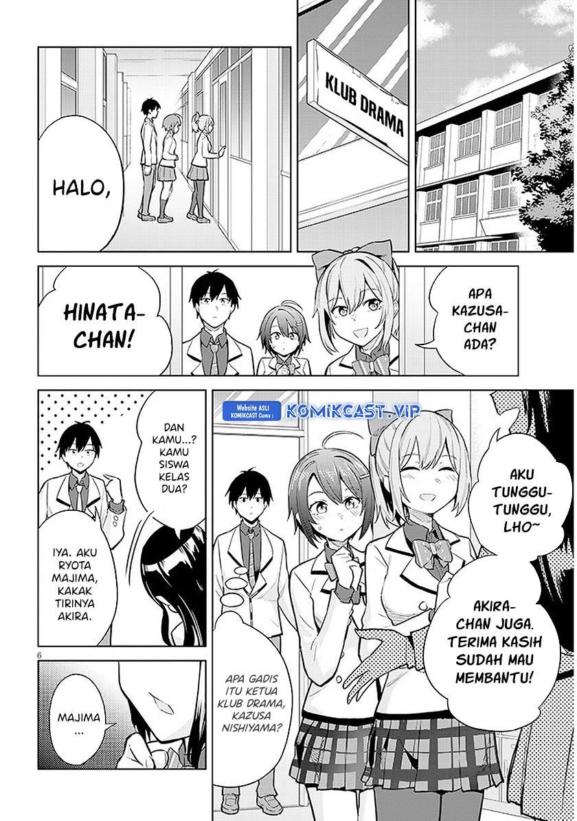 jitsu-wa-imouto-deshita-saikin-de-kita-giri-no-otouto-no-kyorikan-ga-yatara-chikai-wake - Chapter: 13