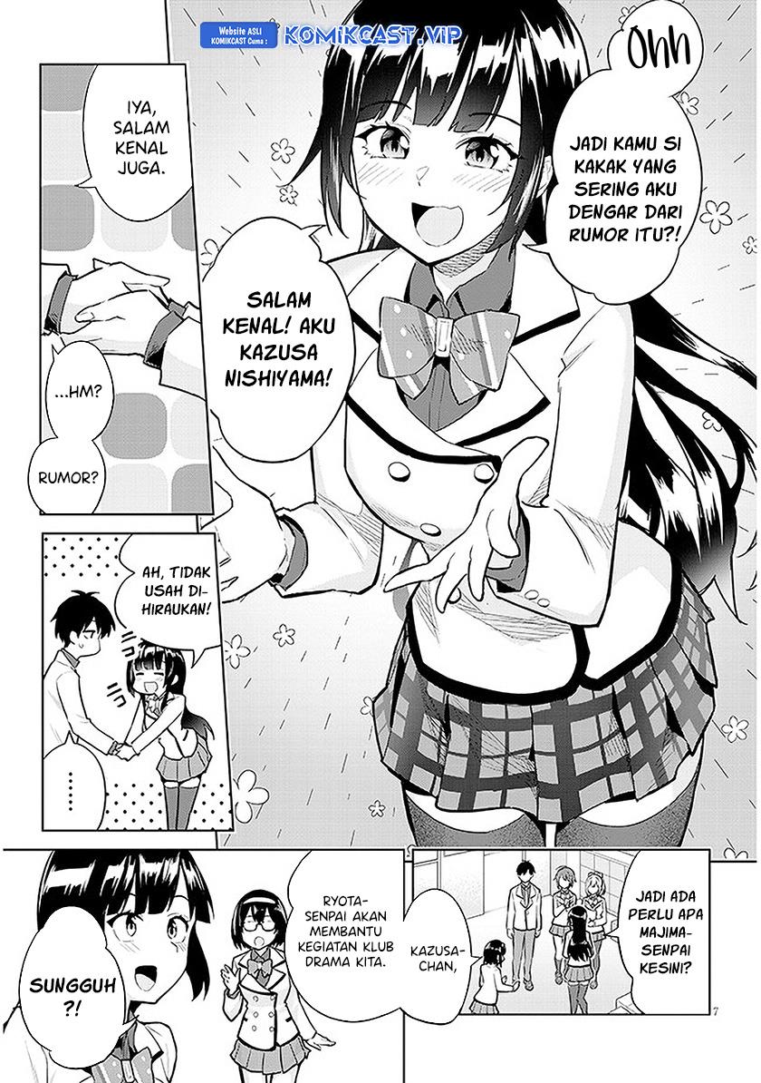 jitsu-wa-imouto-deshita-saikin-de-kita-giri-no-otouto-no-kyorikan-ga-yatara-chikai-wake - Chapter: 13