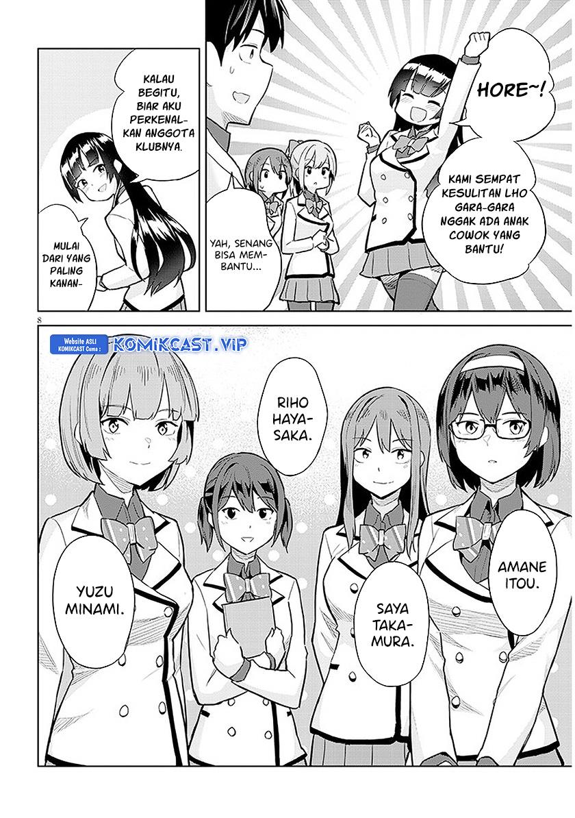 jitsu-wa-imouto-deshita-saikin-de-kita-giri-no-otouto-no-kyorikan-ga-yatara-chikai-wake - Chapter: 13