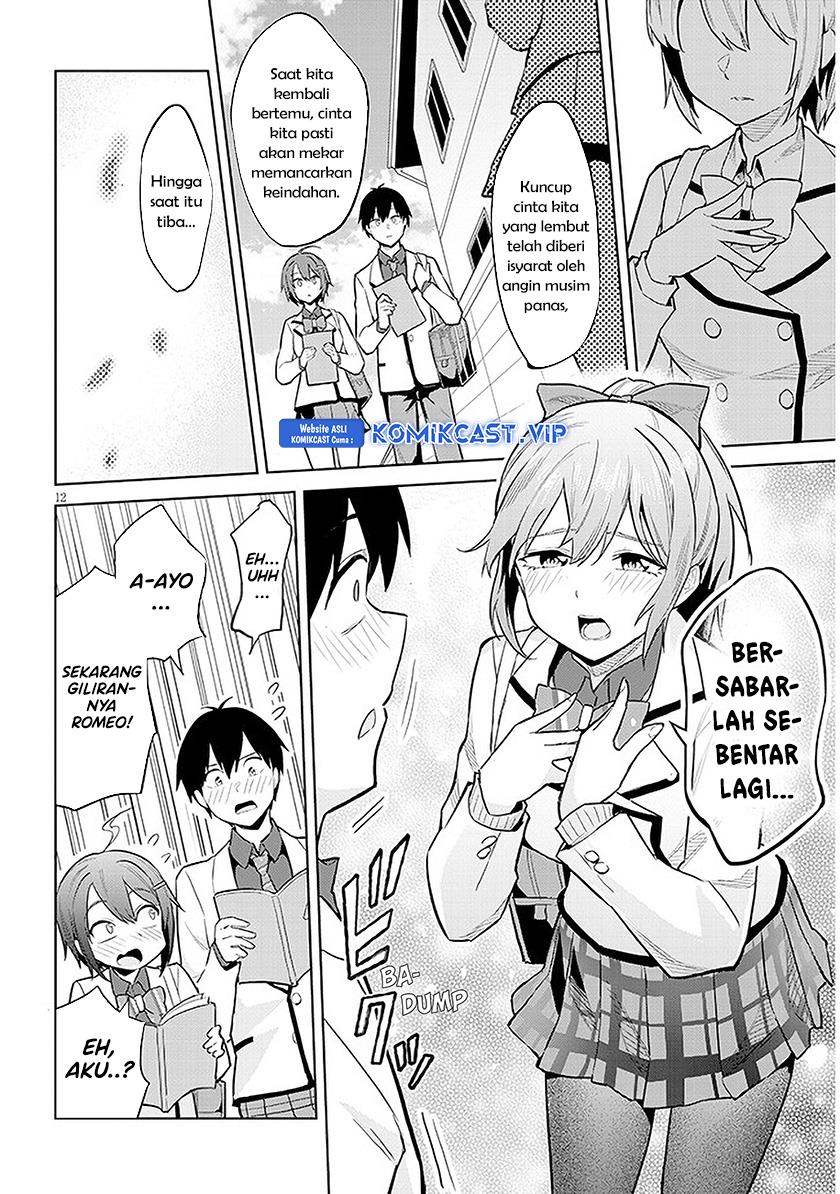 jitsu-wa-imouto-deshita-saikin-de-kita-giri-no-otouto-no-kyorikan-ga-yatara-chikai-wake - Chapter: 13