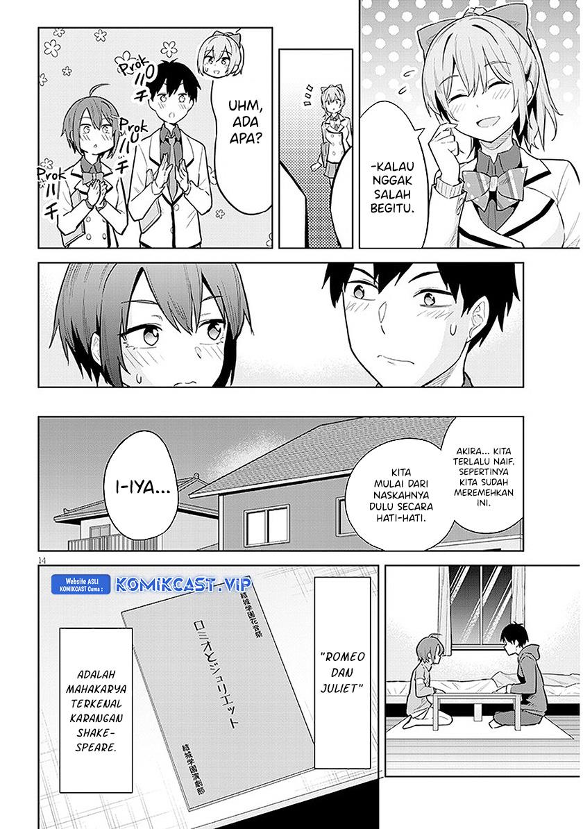 jitsu-wa-imouto-deshita-saikin-de-kita-giri-no-otouto-no-kyorikan-ga-yatara-chikai-wake - Chapter: 13