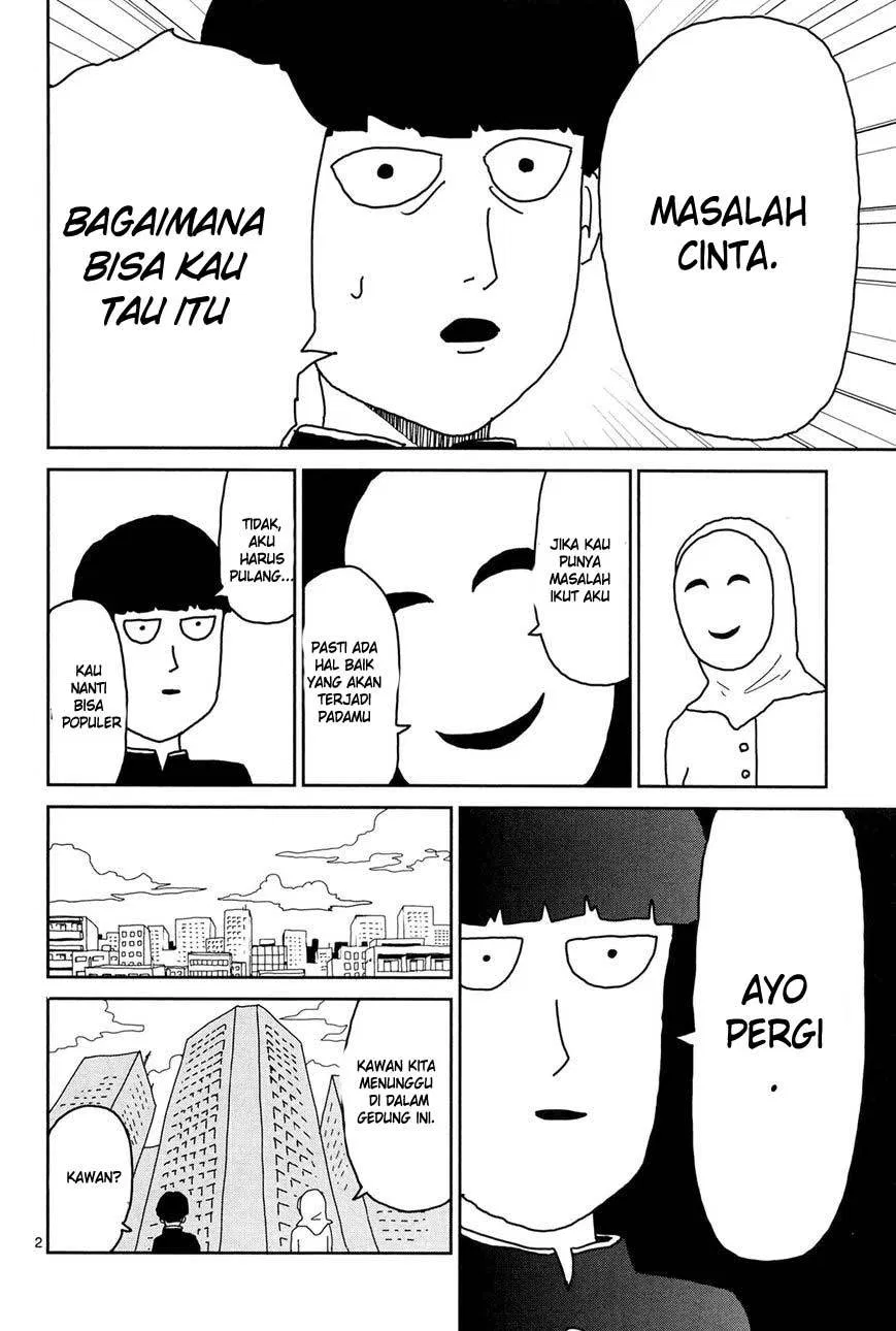 mob-psycho-100 - Chapter: 6