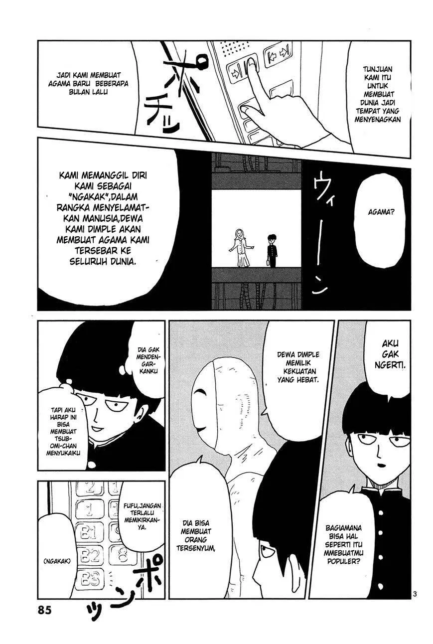 mob-psycho-100 - Chapter: 6