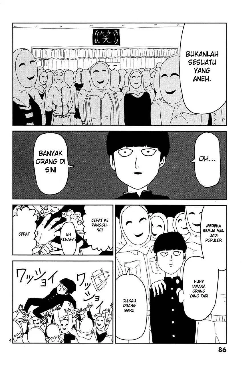 mob-psycho-100 - Chapter: 6