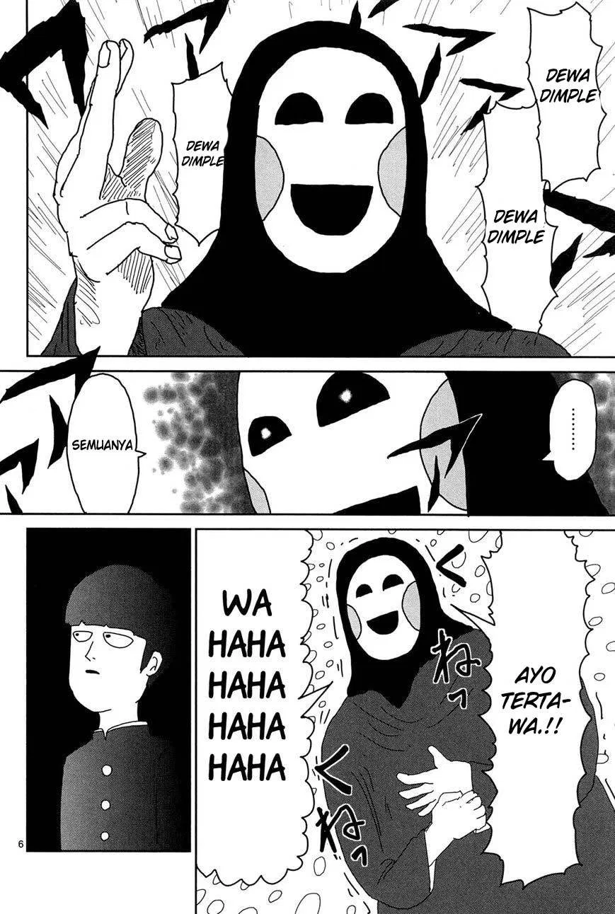 mob-psycho-100 - Chapter: 6