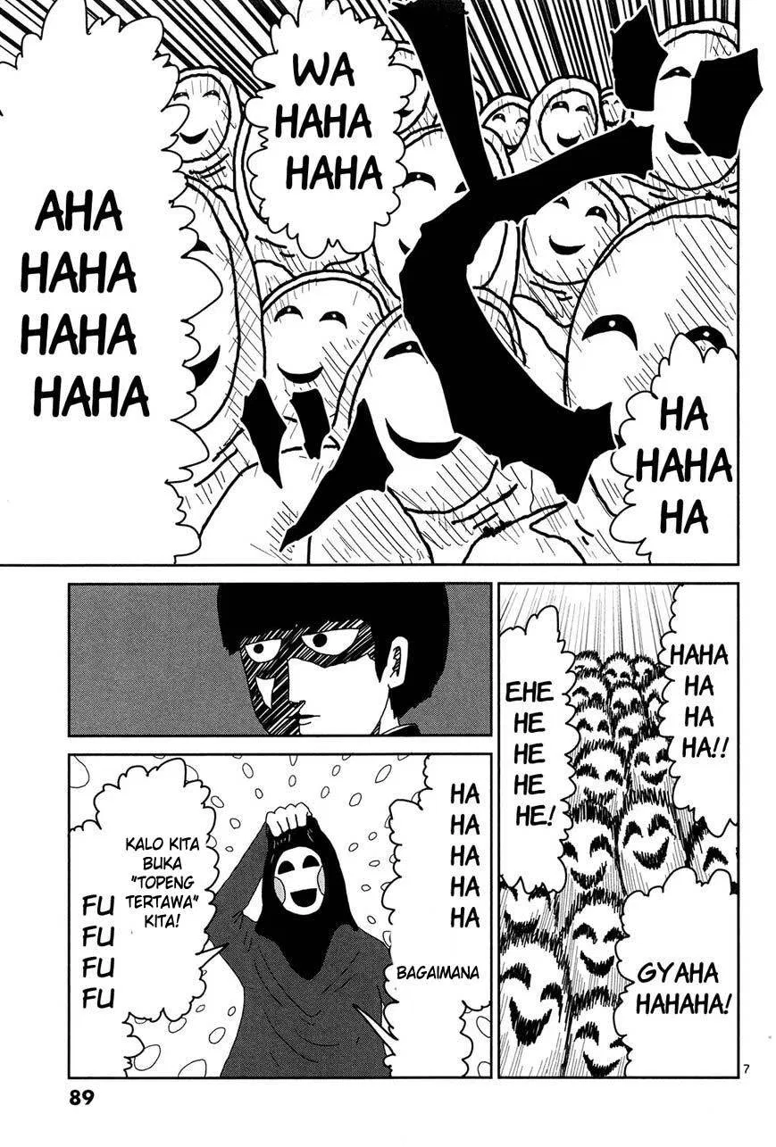 mob-psycho-100 - Chapter: 6