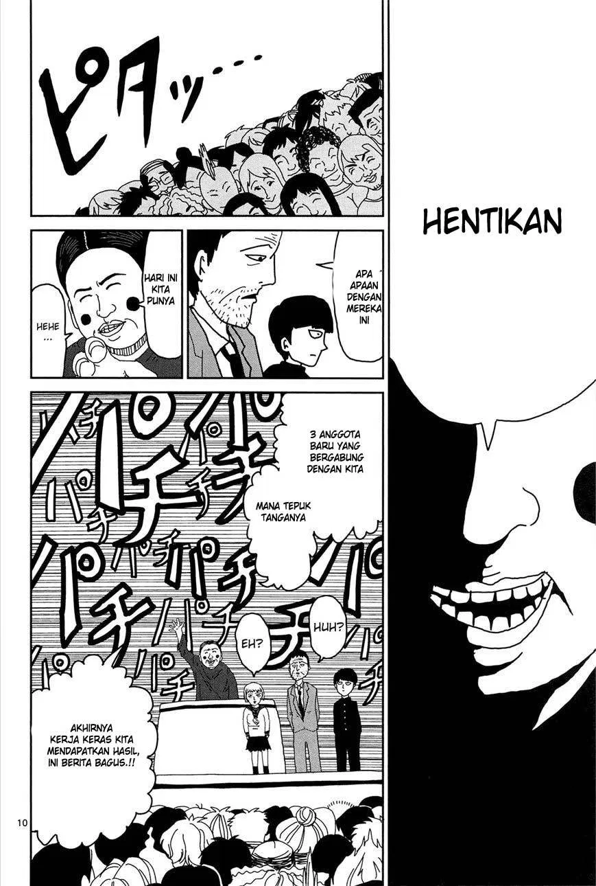 mob-psycho-100 - Chapter: 6
