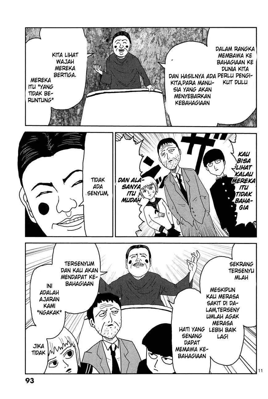 mob-psycho-100 - Chapter: 6