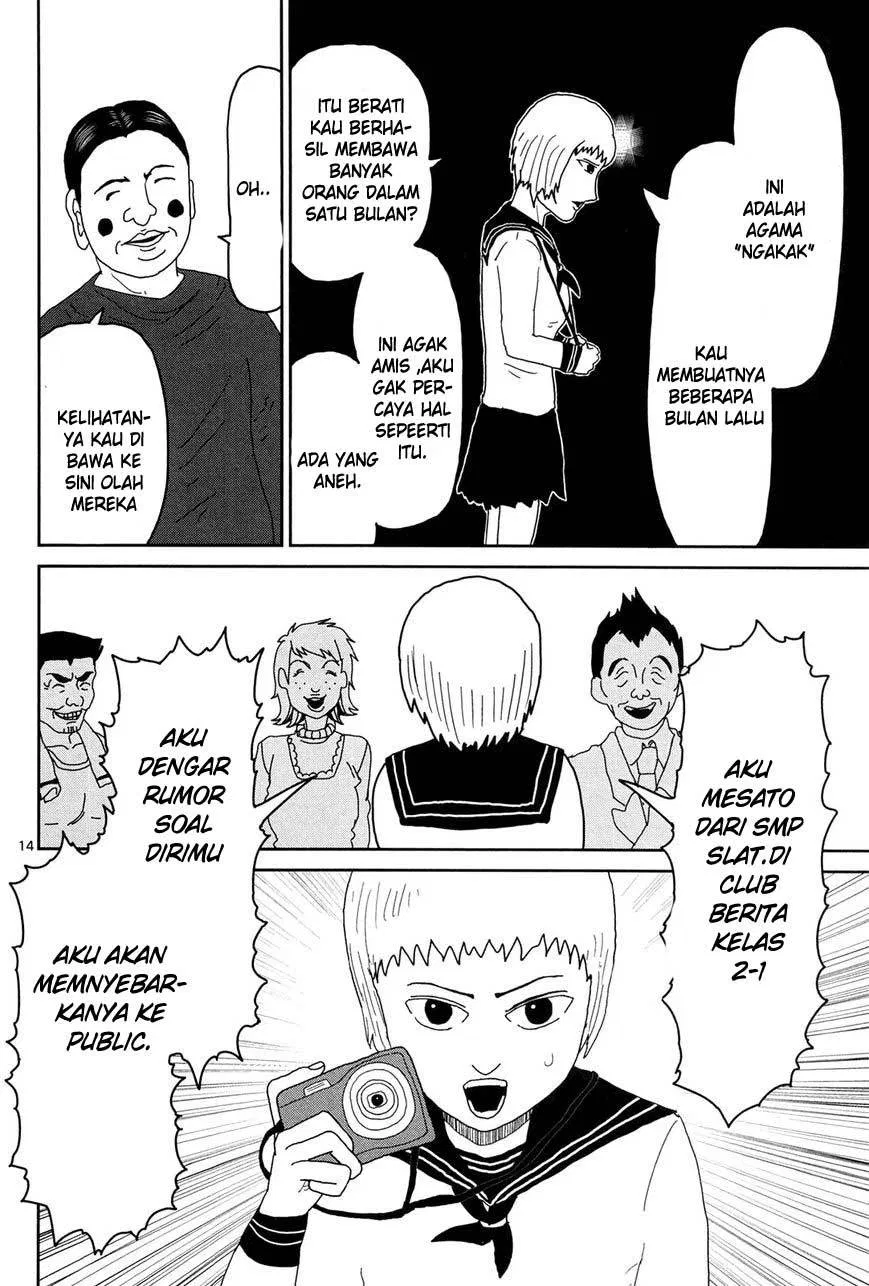 mob-psycho-100 - Chapter: 6